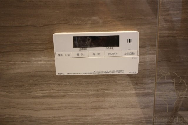シティカレント新大阪の設備
