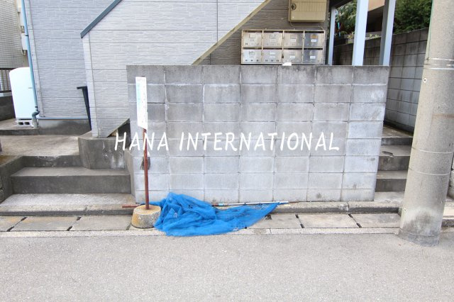 ハイツエミーⅡのその他共用部分|現況優先です