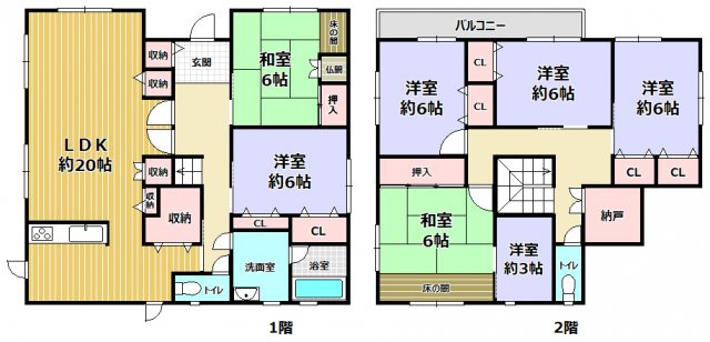 三田市けやき台３丁目　中古戸建