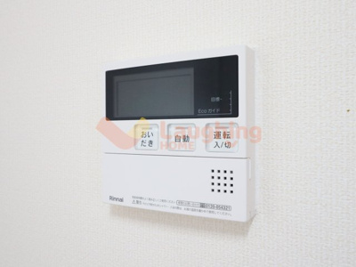 【設備】 | アースコート久留米本町