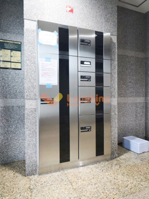 【その他】 | アースコート久留米本町