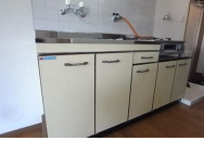 【キッチン】 | エステートピアセルベイユⅡ