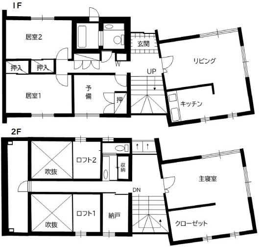 【間取り】 | S21247-岩倉南