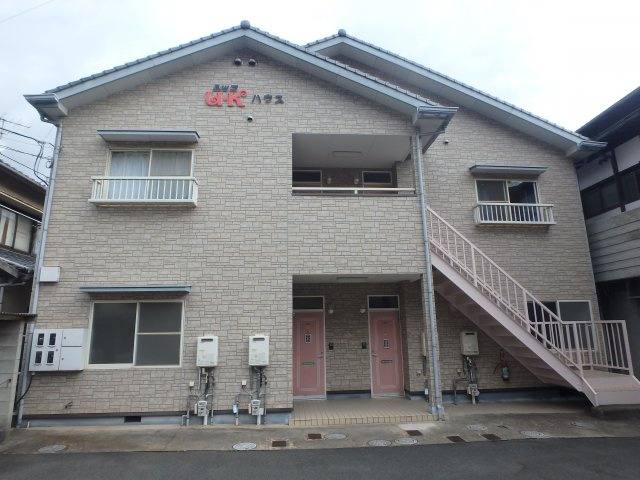 ユッコハウス