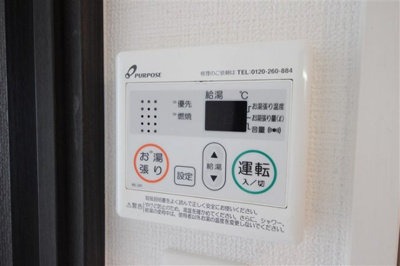 【設備】 | レオンコンフォート難波リオ