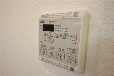 【設備】 | レオンコンフォート難波リオ