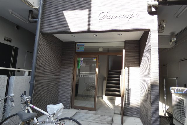 【エントランス】 | Sun corpo