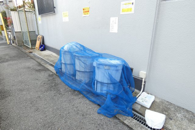 【その他】 | Sun corpo