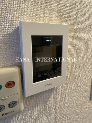 セジュールレジデンス のセキュリティ