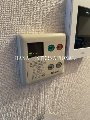 セジュールレジデンス の設備
