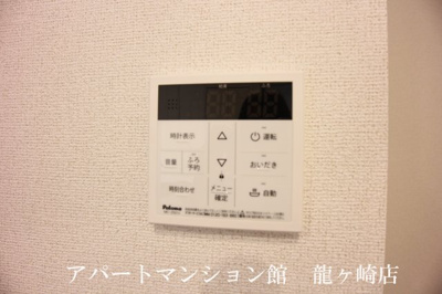 【設備】 | フェニックスA