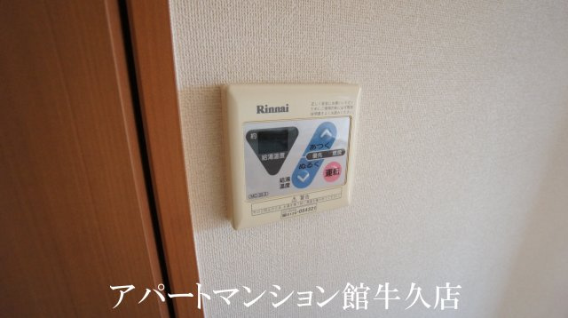 オークヒルズの設備