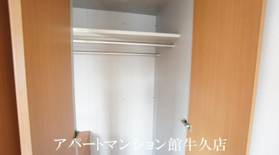 【収納】 | オークヒルズ