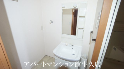 【洗面所】 | オークヒルズ