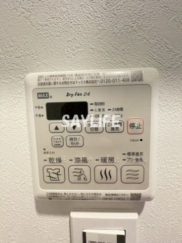 ディクス大阪城EASTレジデンスの設備