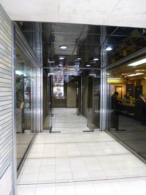 【エントランス】 | 岡崎橋ビル