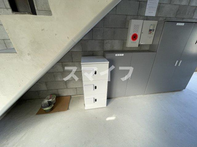 【その他】 | ピアスアパート