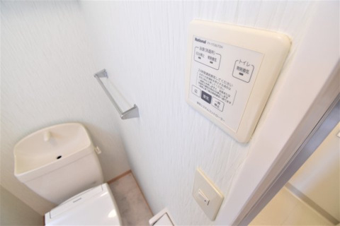 【設備】 | エスポワールA