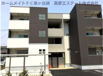 【外観】 | イノベーション鳳