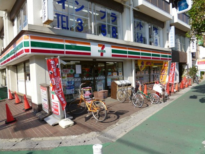 セブンイレブン行徳駅前２丁目店まで350ｍ
