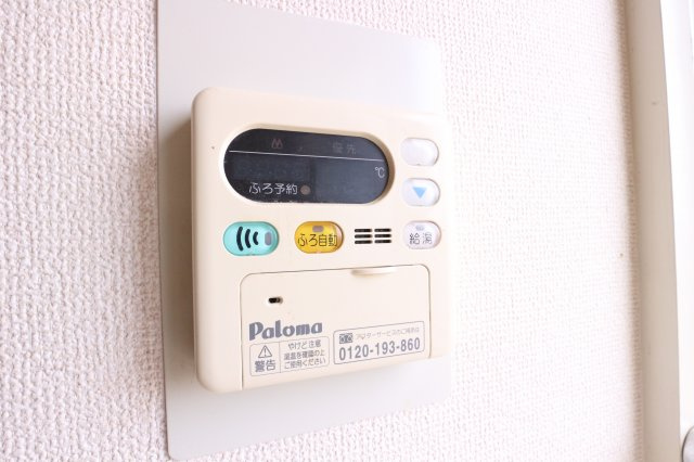 WELFARE AKASHIの設備