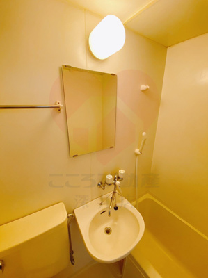 【洗面所】 | レオパレス池田下Ⅱ