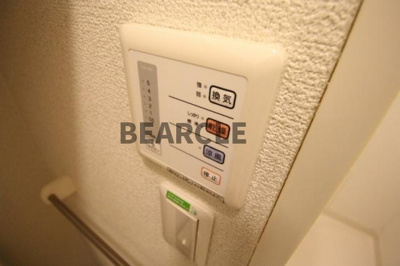 【設備】 | レオパレス湖畔平