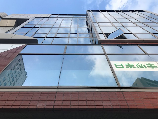 東通ビル