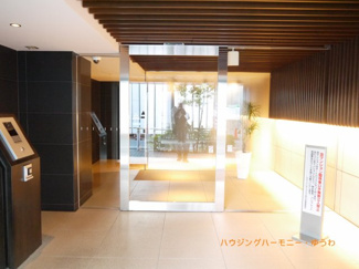 【その他共用部分】