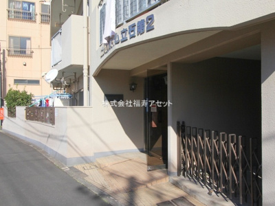 【エントランス】 | エンゼルハイム立石第2