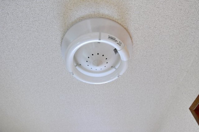 【設備】 | コンフォール伊勢原