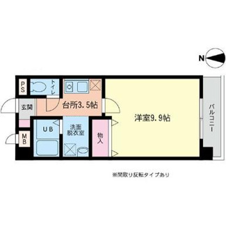 【間取り】 | コンフォール伊勢原
