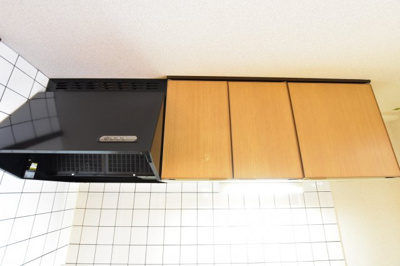 【設備】 | コンフォール伊勢原