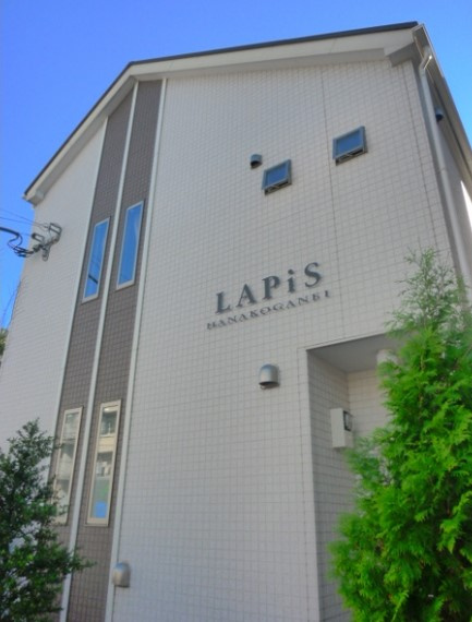 ＬＡＰＩＳ花小金井