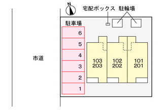 【駐車場】