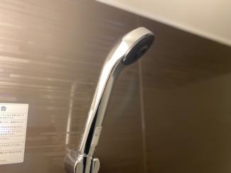 【浴室】 | 尼崎市昭和通