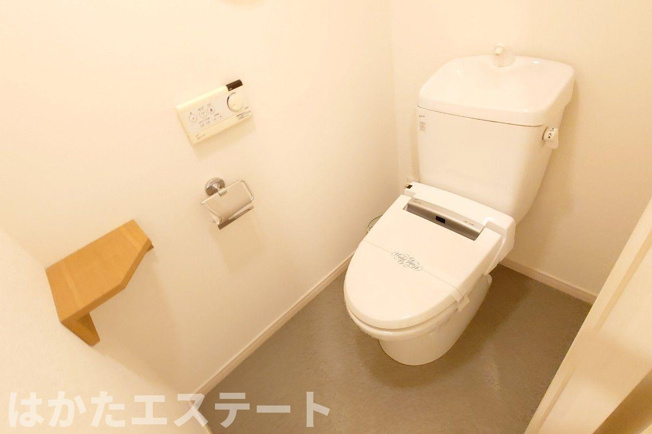 【トイレ】 | エイルマンション博多駅ゼオン | コンパクトで使いやすいトイレです