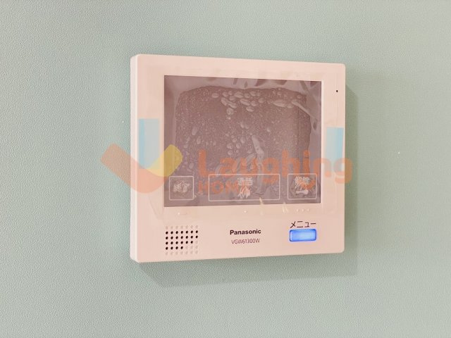 ボスコボブビルディングのその他