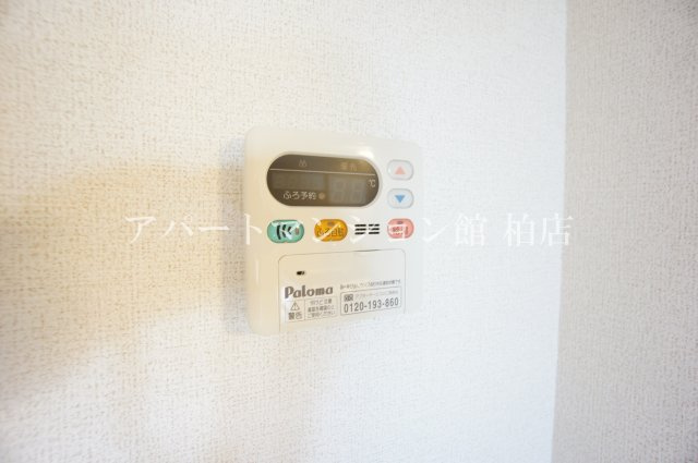 シャルマンⅡの設備