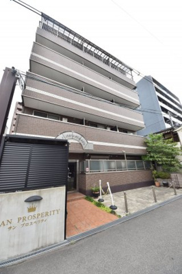 【外観】 | サンプロスペリティ