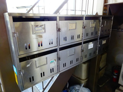 【その他共用部分】 | サンハイム