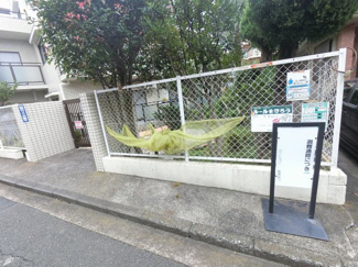 【その他共用部分】 | ゴミ置場です。