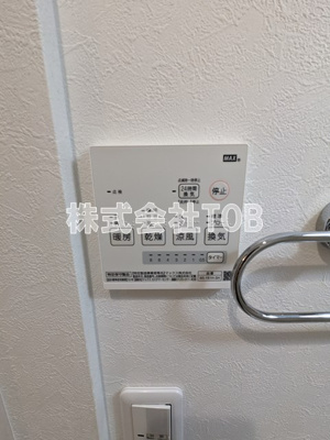 【設備】 | ソルナクレイシア久我山 | 浴室乾燥機