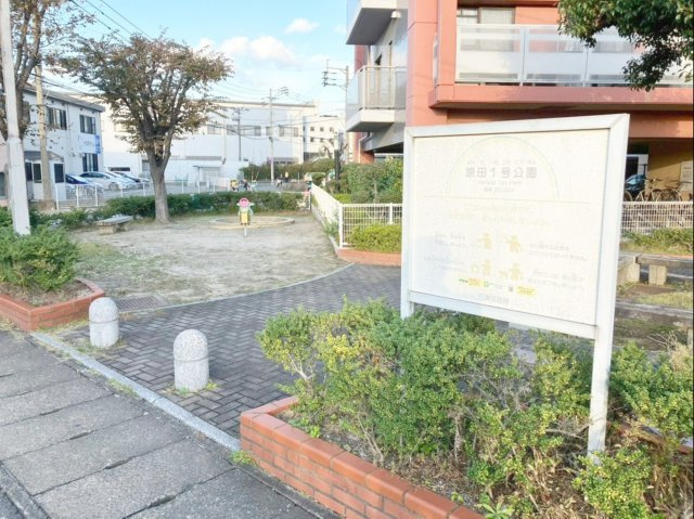 アンピール箱崎東Ⅱの周辺