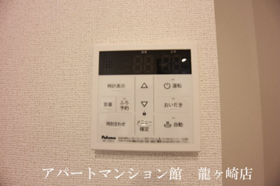 【設備】 | フェニックスB