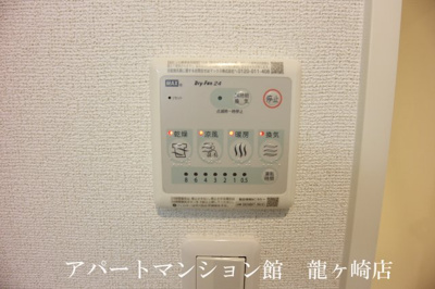 【設備】 | フェニックスB