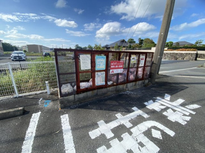 【その他共用部分】 | スカイハウスフジⅠ