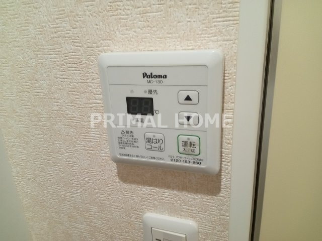 【設備】 | カパルアガーデン横浜反町
