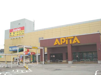 【周辺】 | ピュアコート | アピタ黒部店まで1,120ｍ