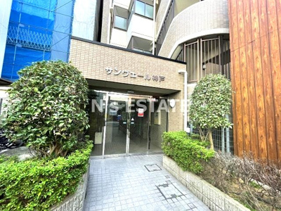 【エントランス】 | サンヴェール神戸